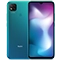 گوشی موبایل شیائومی مدل Redmi 9 Activ ظرفیت 128 گیگابایت و رم 6 گیگابایت